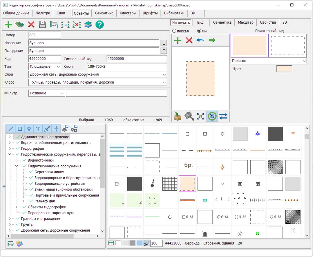 main_object_redok1_png