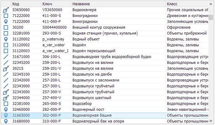 main_object_redok1_png9