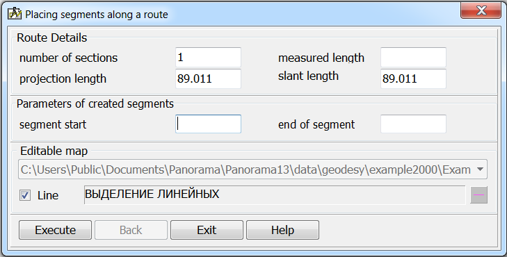 put_segment_engl