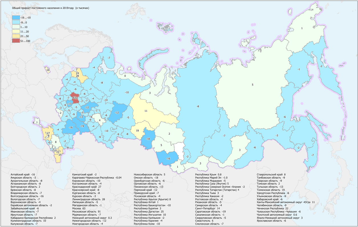 thematic_Rus_map